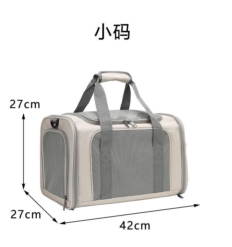 Cat Carrier for Outings, Sterilization, Portable, Large Capacity, Breathable, Cat Car Cage, Cat Cage, Dog Carrier, Handheld, Crossbody, Foldable Pet