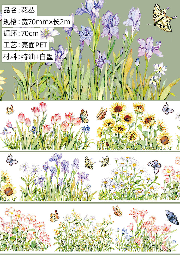 New pet Journal tape flower special material autumn letter simple full roll material shell optical flow hemp Journal tape