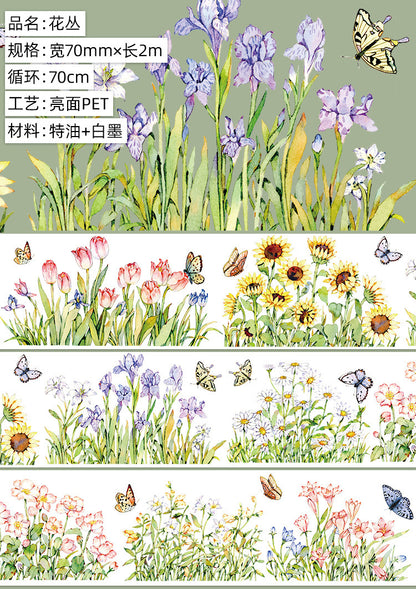 New pet Journal tape flower special material autumn letter simple full roll material shell optical flow hemp Journal tape