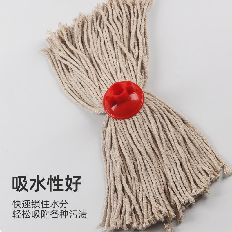 Factory supply 250g cotton mop head round head thread cotton mop various specifications cotton mop accessories