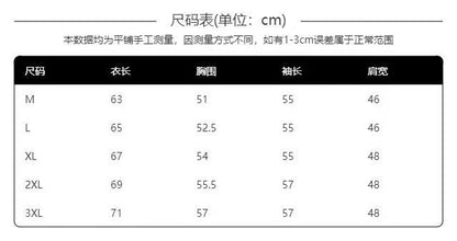 Autumn and Winter ripped sweater men's round neck pullover fashion brand High Street American Retro Japanese youth sweater
