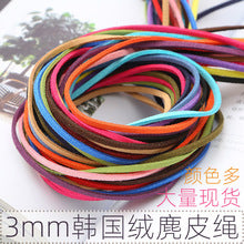 High quality domestic transparent frosted rice beads loose beads handmade DIY bracelet necklace accessories material factory direct sales