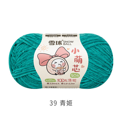 Snowball Macey Core Matte Chenille Fine Wool DIY Handmade Knitted Doll Scarf Hat Hair Accessories Crochet