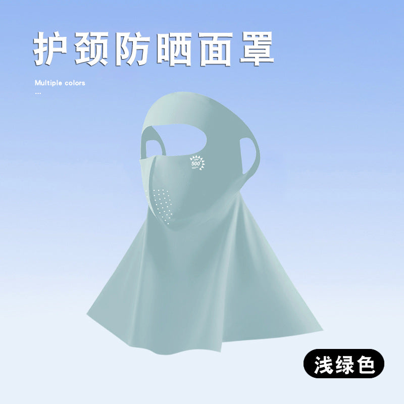 UPF500 Sunscreen Face Gini Mask Women's UV Protection Ice Silk Summer Breathable 7A Antibacterial Hyaluronic Acid Mask