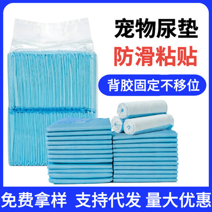 Dog Pee Pads with Adhesive Backing, Thickened, Absorbent, Disposable Pee Pads for Cats and Small Pets, with Adhesive Backing and Deodorizing Features