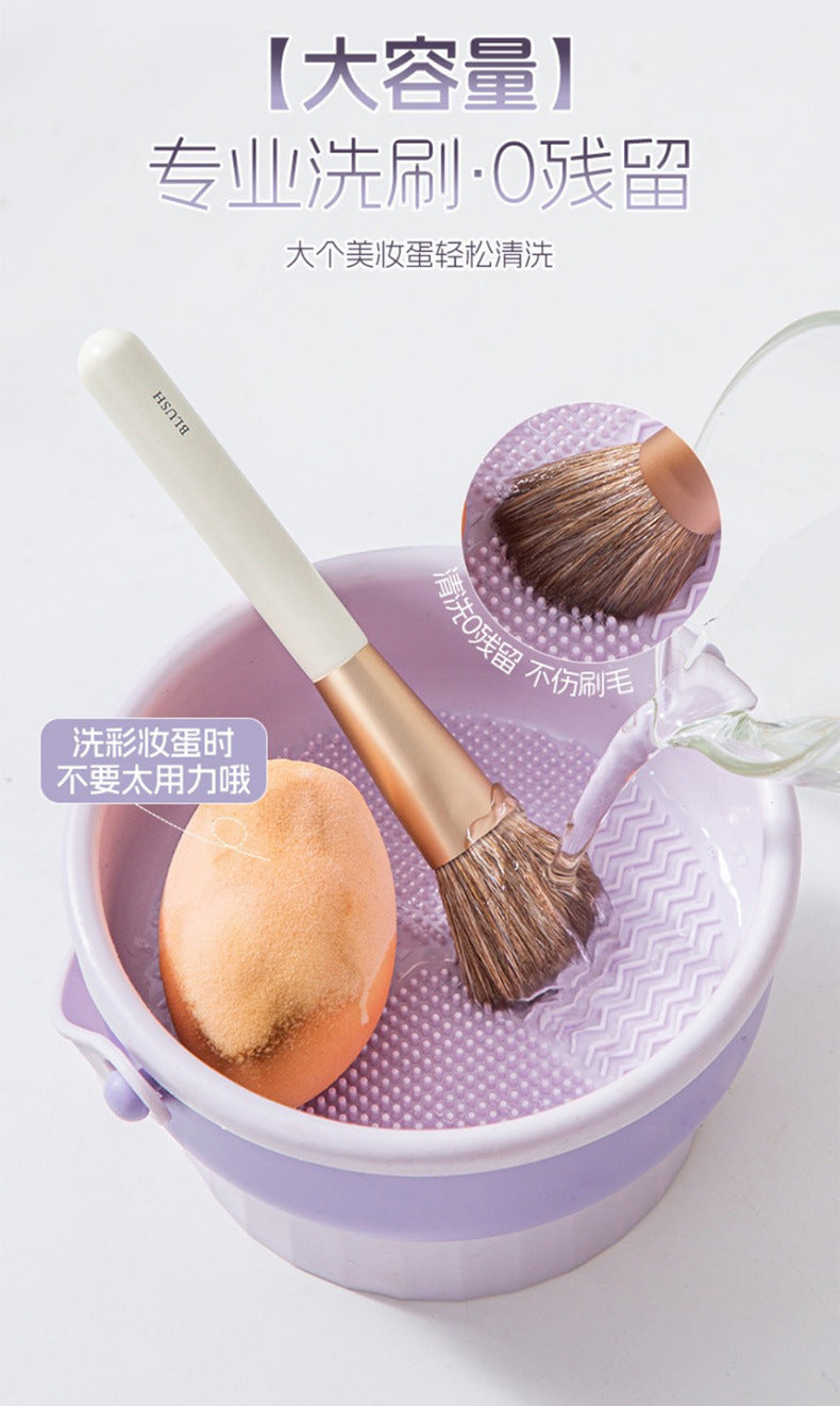 Makeup Brush Cleaning Bowl Cleaning Box Silicone Beauty Egg Cleaning Set Scrubbing Bowl Storage Rack Drying Tool Set