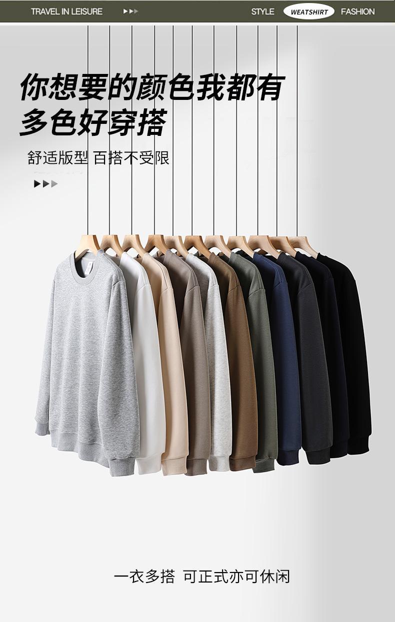 Cross-Border Heavy Sweatshirt with Logo Printed on It, Group Annual Meeting Cultural Shirt, Advertising Shirt Design, Velvet Round Neck Sweatshirt, Work Clothes