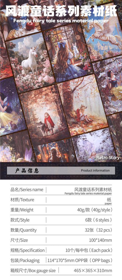 Carefully Selected Cross-Border Retro Story Style Fairy Tale Series Stickers, High-End Pet Vintage Character Journal Stickers