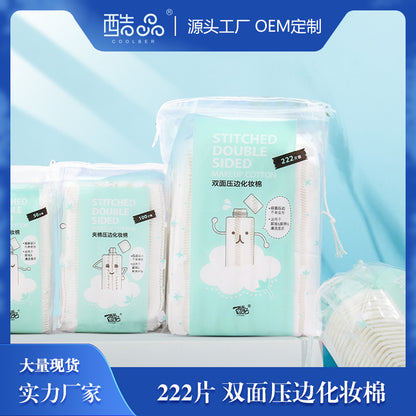 Cool makeup cotton makeup remover cotton disposable padded edge cotton 50 100 222 bags water-saving wholesale