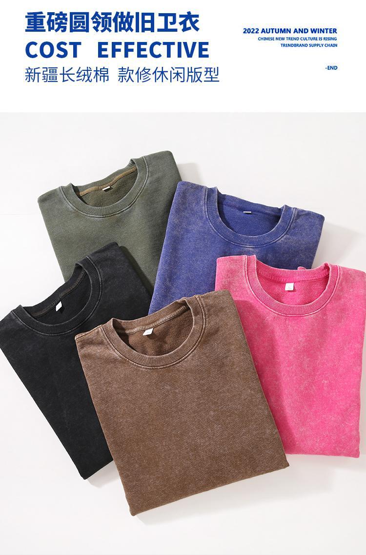 Trendy Brand Heavyweight Pure Cotton Terry 400g Washed Distressed Crew Neck Sweatshirt Hoodie Retro Sweatshirt with Printed Logo