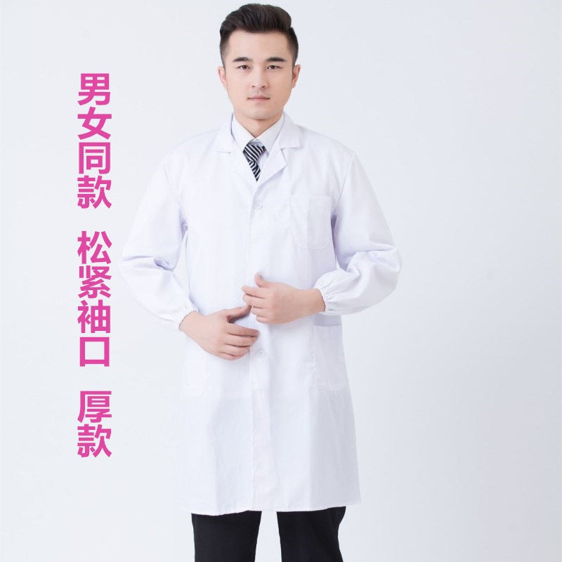 Work Clothes White Coat Doctor's Clothes Pharmacy Beauty Salon Food Factory Tooling Experimental Clothes Chef Long Sleeve White Coat