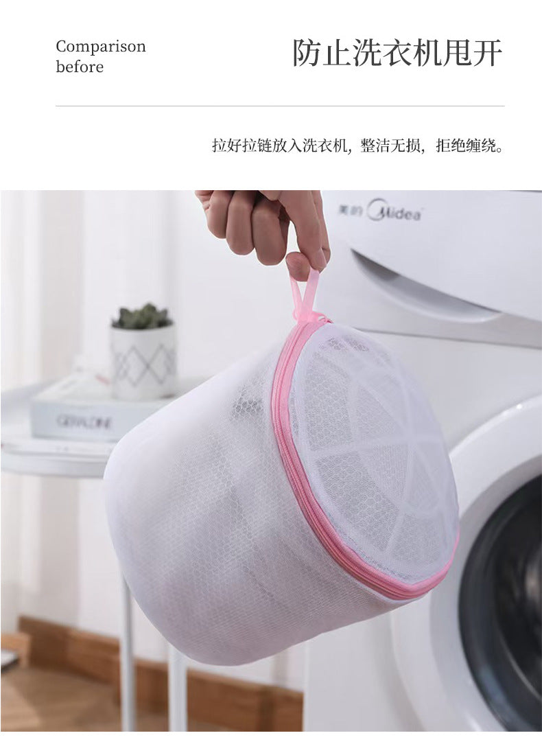 Manufacturer's Ready-Made Thickened Laundry Bag for Washing Machine, Anti-Deformation Clothing Care Bag, Curtain Mesh Bag Wholesale