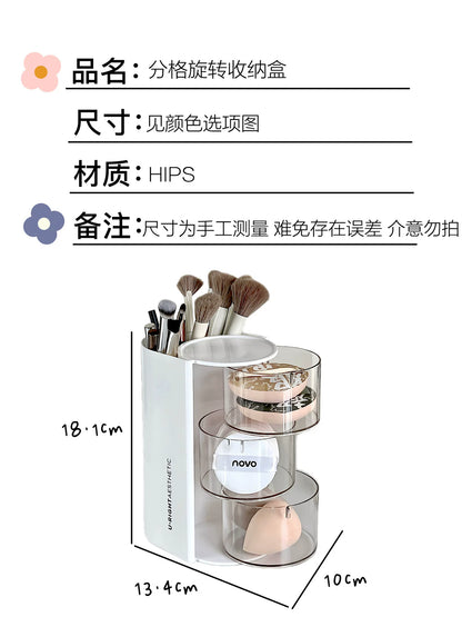 Puff Storage Box Rotating Dustproof Dressing Table Desktop Beauty Makeup Egg Air Cushion Lipstick Makeup Brush Storage Cylinder Storage Rack