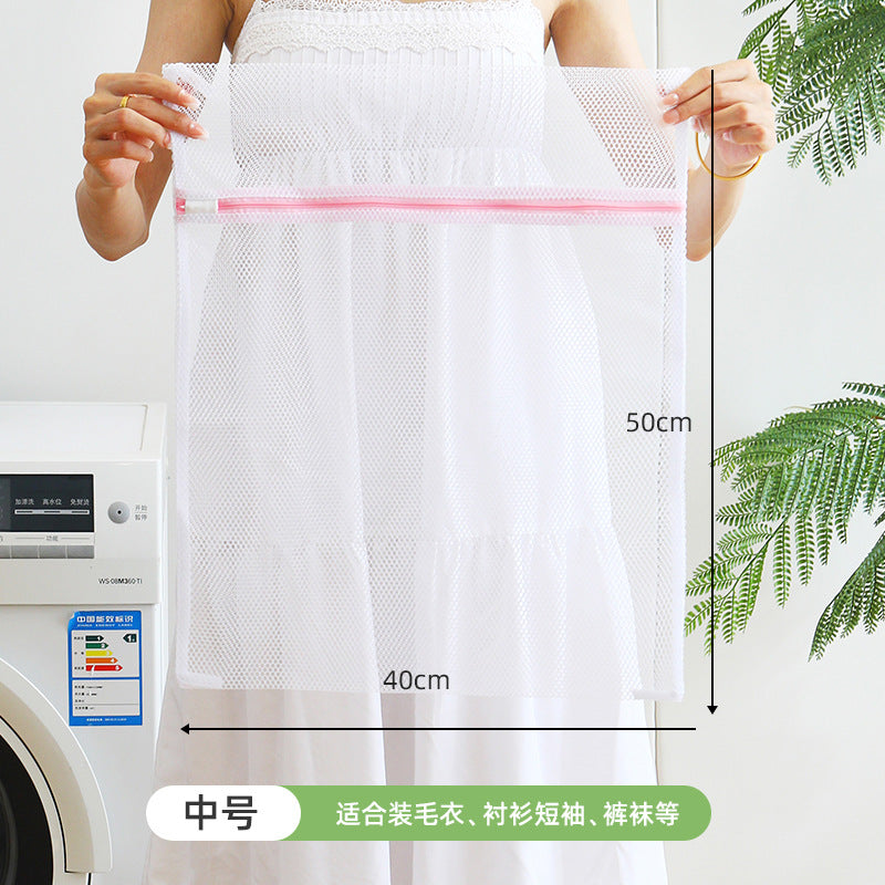 Manufacturer's Ready-Made Thickened Laundry Bag for Washing Machine, Anti-Deformation Clothing Care Bag, Curtain Mesh Bag Wholesale