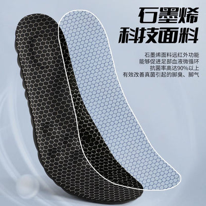 Graphene Insole Antibacterial Deodorant Massage Sports Shock Absorption Comfortable Sweat Absorbing Breathable High Elastic Foot Arch Support Not Tired Feet