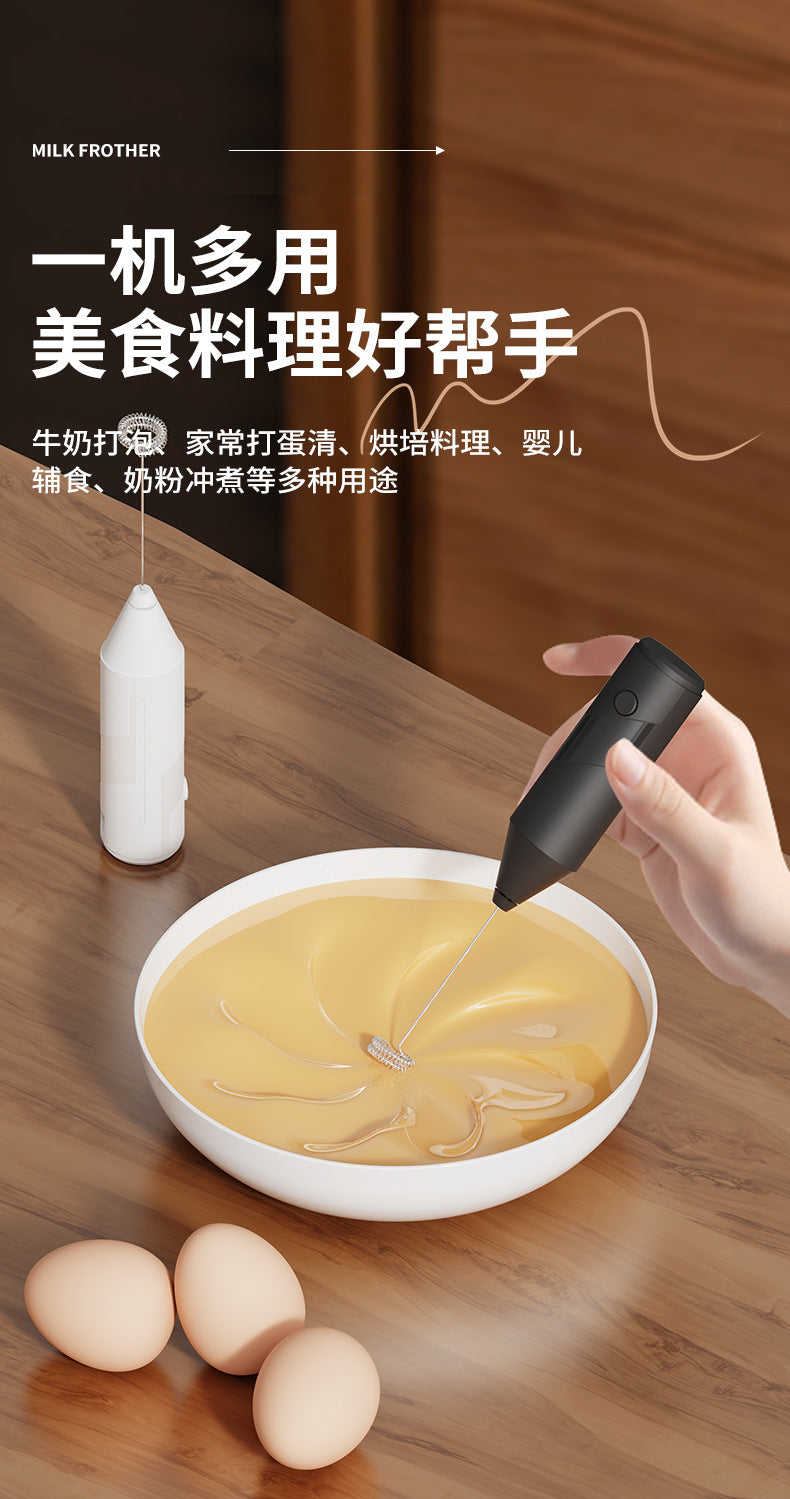 Premium Mini Milk Frother Handheld Coffee Home Baking Cream Foamer Milk Frother Electric Whisk