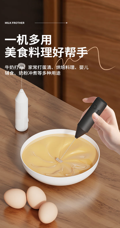 Premium Mini Milk Frother Handheld Coffee Home Baking Cream Foamer Milk Frother Electric Whisk