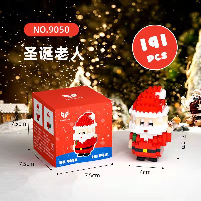 What is the cross-border Christmas building block ball micro-particle assembly puzzle snowman Christmas tree ornaments boys and girls gifts