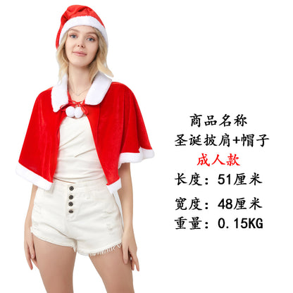 Santa Claus Cape Cape Cape Adult Female Hooded Golden Velvet Santa Claus Costume Performance Clothes