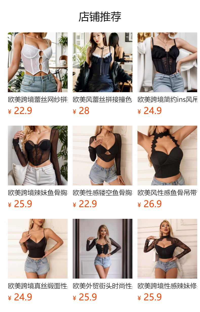 European and American Foreign Trade PU Leather Material Shaping Underwear Sexy High Waist Hollow Strap Shaping