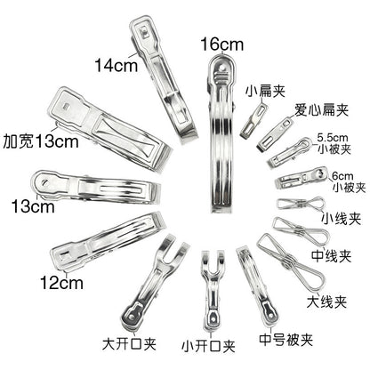huazhen Stainless Steel Clip Spring Clip Quilt Clip Opening Windproof Clip Clothes Clip Hosiery Rack Drying Quilt Clip Fishtail Clip