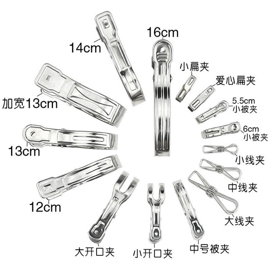 huazhen Stainless Steel Clip Spring Clip Quilt Clip Opening Windproof Clip Clothes Clip Hosiery Rack Drying Quilt Clip Fishtail Clip