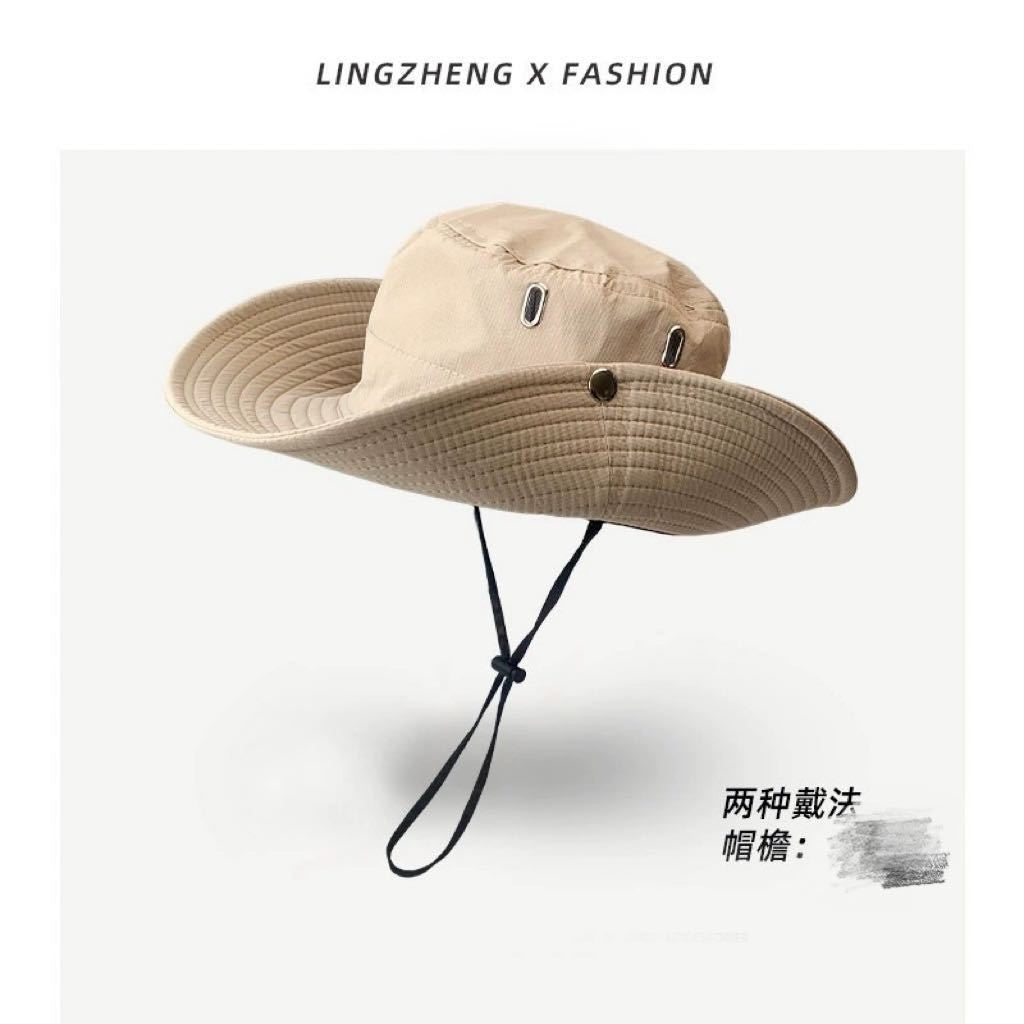 All-Match Western Denim Hat Men's and Women's Outdoor Mountaineering Summer Sun Hat Fishing Sunscreen Fisherman Hat Camping Breathable