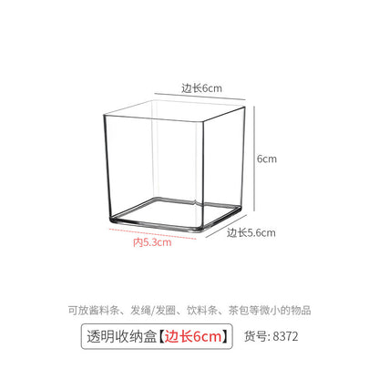 Desktop Storage Box Square Transparent Acrylic Flower Pot Sundries Cosmetics Stationery Notes Kitchen Workstation Height