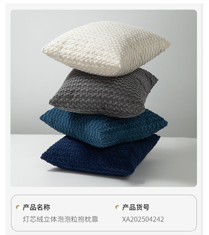 Corduroy Pillow Cover, Cushion Cover, Living Room Sofa Backrest Pillow Cover, Wholesale Amazon Pillow Cover Without Insert