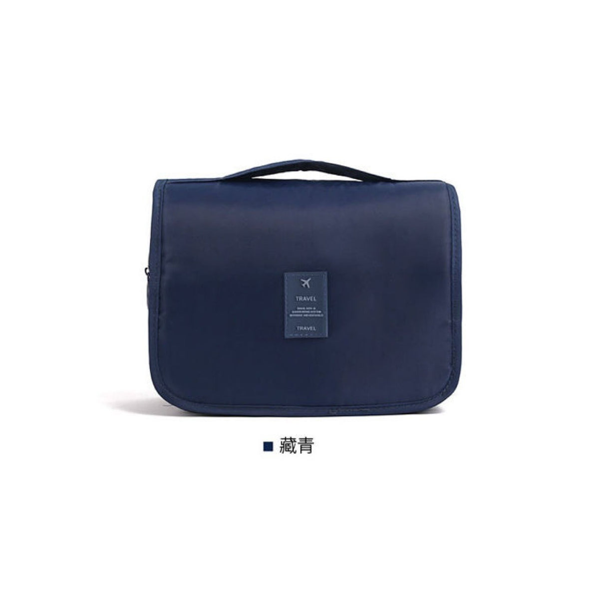 Light luxury ins style waterproof portable cosmetic bag simple clothing Travel large capacity toiletries storage bag wholesale