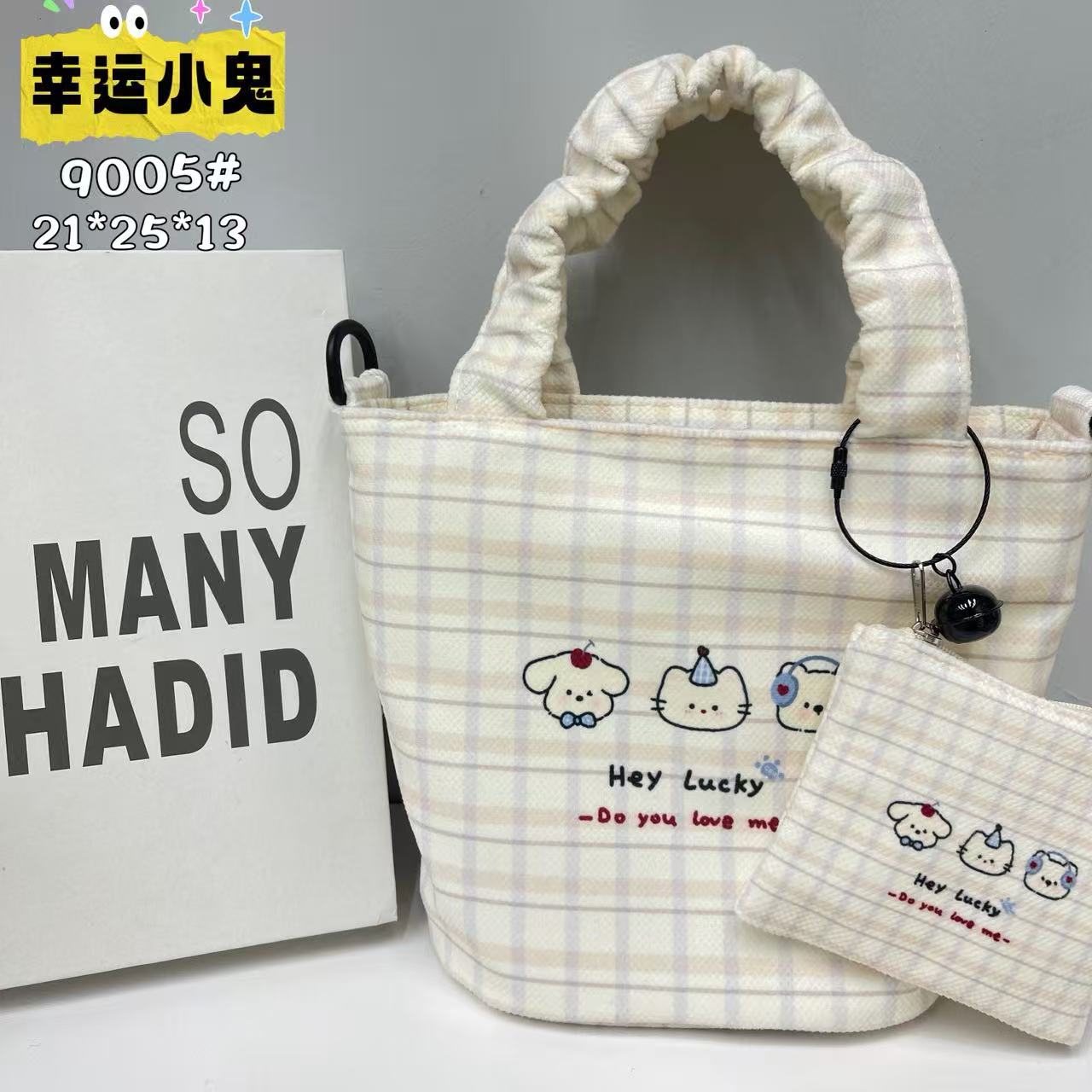 In-Stock New Small Cloth Bag Ins Cute Cartoon Women's Summer Cloth Bag Handbag Casual Tote Bag Upgrade