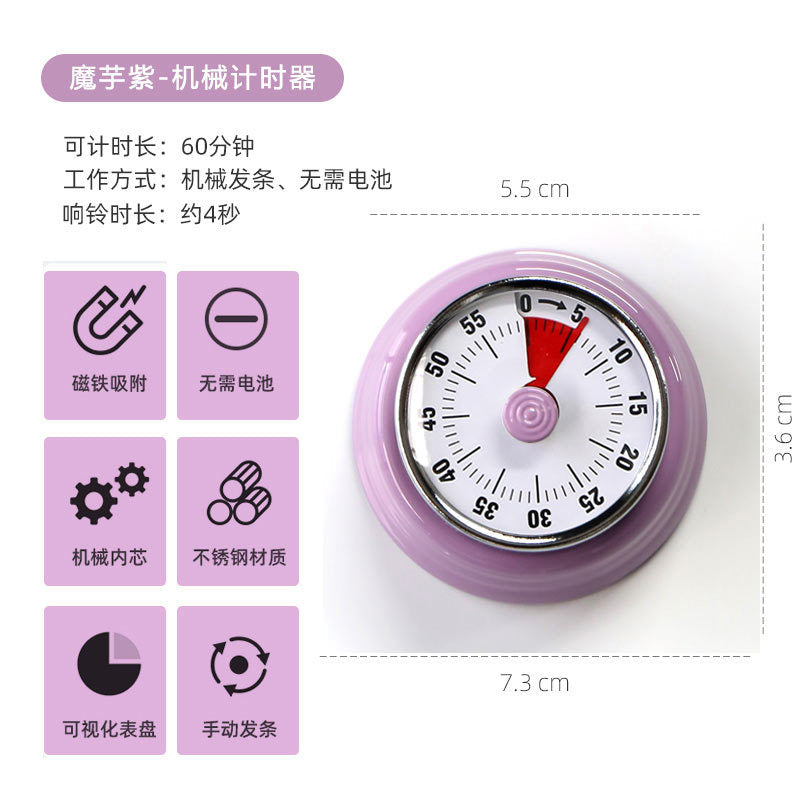 Export mechanical timer kitchen cooking timing reminder visual time management alarm clock countdown magnetic attraction