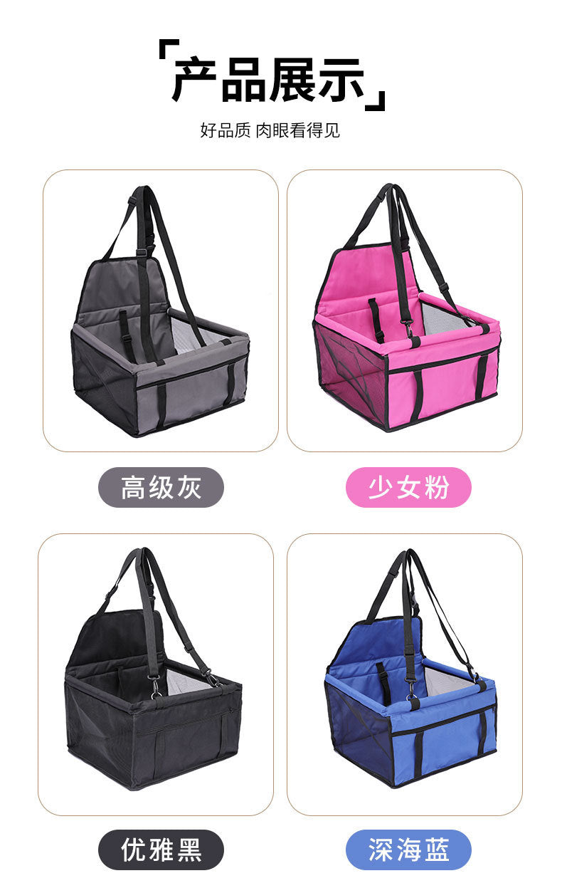 Amazon's Popular Car Pet Carrier Dog Backpack Pet Travel Safety Seat Car Bag Supplies Dog Bag