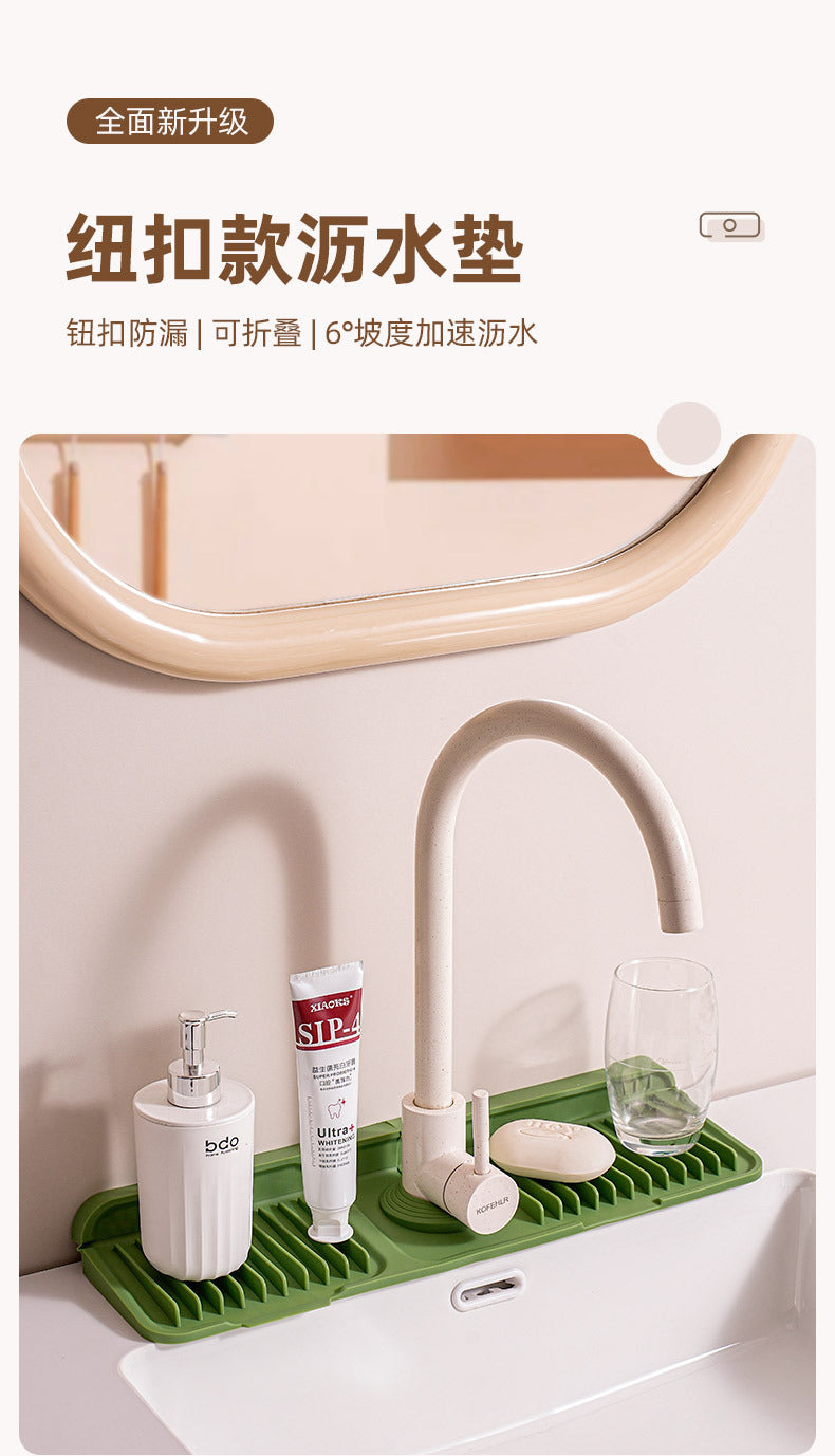 Cross-Border Button Silicone Faucet Drain Pad Kitchen Sink Storage Pad Washbasin Leak-Proof Anti-Slip Pad Wholesale
