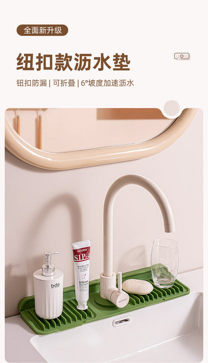 Cross-Border Button Silicone Faucet Drain Pad Kitchen Sink Storage Pad Washbasin Leak-Proof Anti-Slip Pad Wholesale