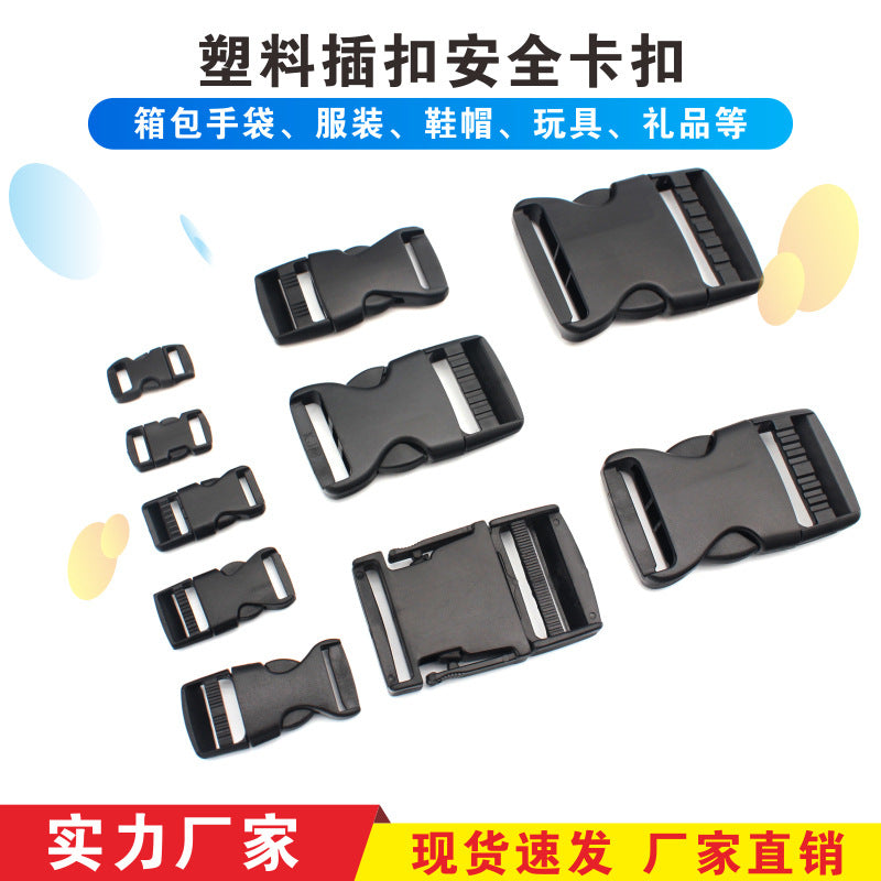 Spot Plastic Double Buckle Clothing Accessories Snap Buckle Back Box Book Mountaineering Bag Accessories Connection Safety Buckle