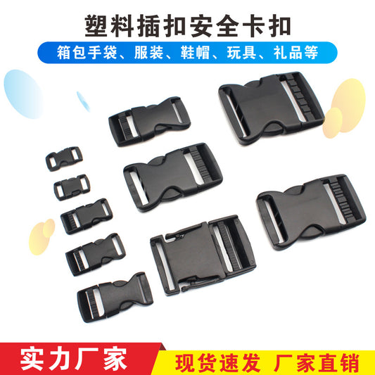 Spot Plastic Double Buckle Clothing Accessories Snap Buckle Back Box Book Mountaineering Bag Accessories Connection Safety Buckle
