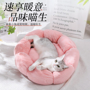 Cross-border pet blanket mat cat and dog flannel blanket autumn and winter warm blanket pet sleeping mat wholesale