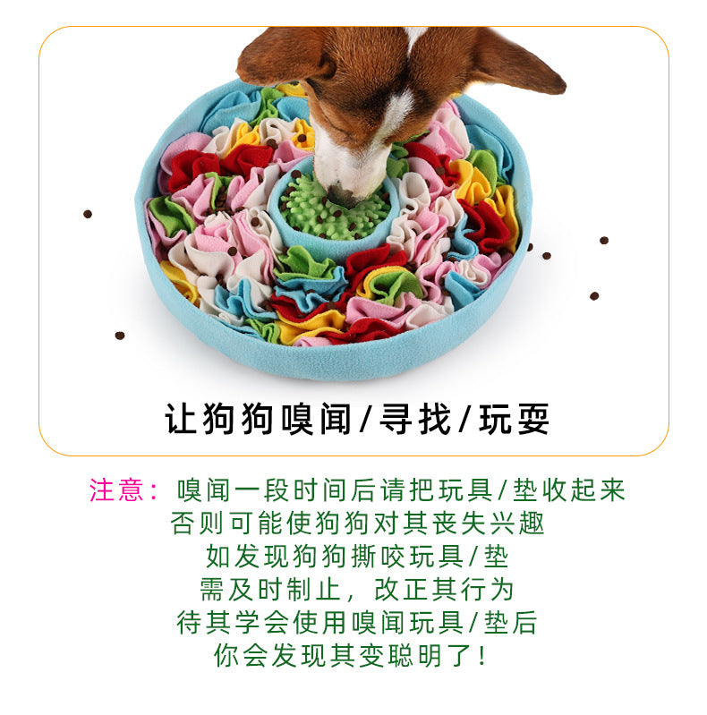 Cross-border pet sniffing mat cats and dogs puzzle decompression hidden food training with small toys four seasons play interactive