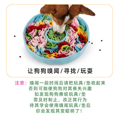 Cross-border pet sniffing mat cats and dogs puzzle decompression hidden food training with small toys four seasons play interactive