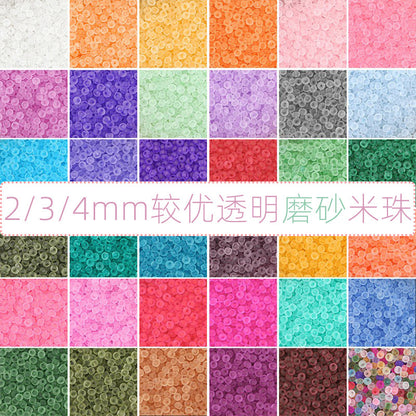 High quality domestic transparent frosted rice beads loose beads handmade DIY bracelet necklace accessories material factory direct sales