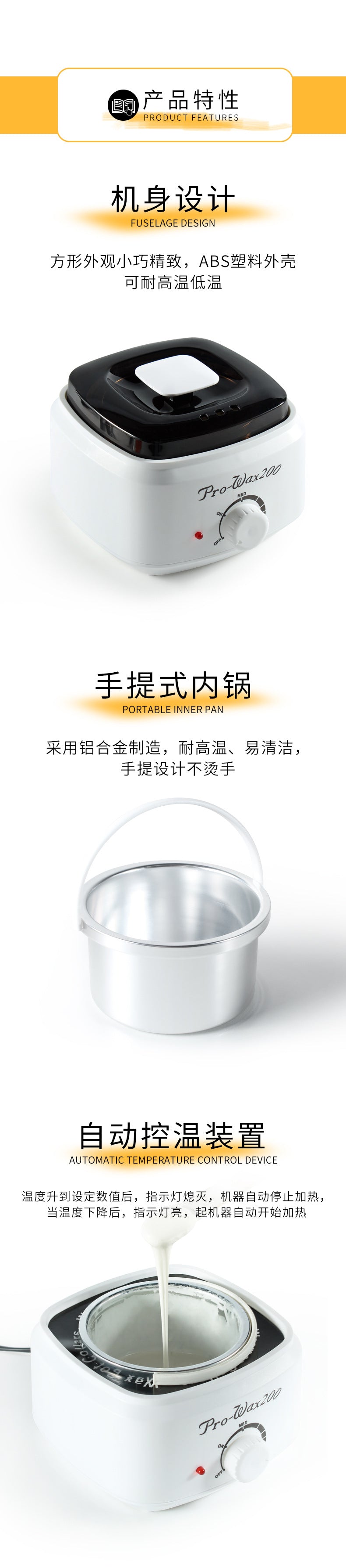 Cross-border beauty wax therapy machine 500ml hot wax machine double liner temperature control hand wax hot wax machine wax melting machine