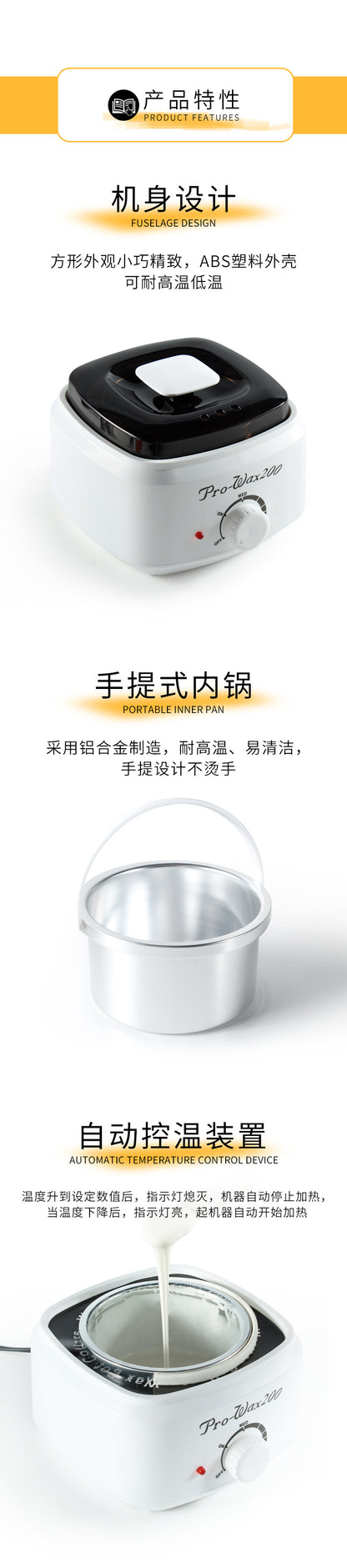 Cross-border beauty wax therapy machine 500ml hot wax machine double liner temperature control hand wax hot wax machine wax melting machine