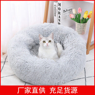 Cross-border pet blanket mat cat and dog flannel blanket autumn and winter warm blanket pet sleeping mat wholesale