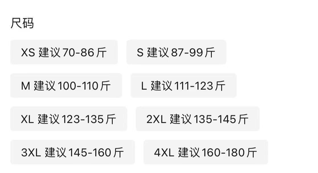 2025 Summer Thin Chiffon Wide-Leg Pants Women's Cropped Culottes Elastic Waist Small National Style Pants New Style Skirt