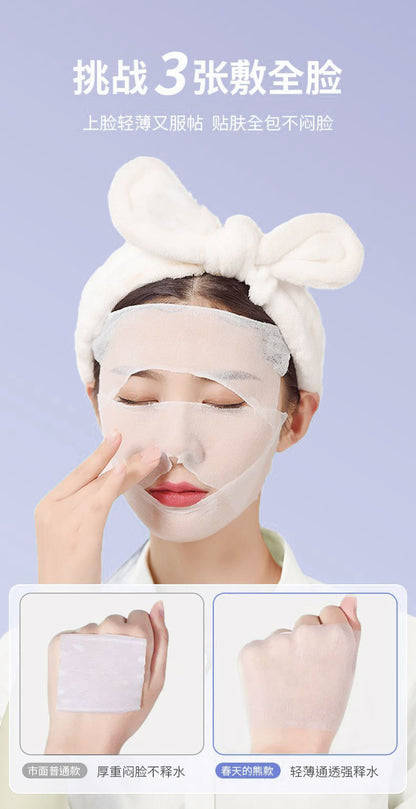 Small Cotton Tencel Wet Application Cotton Opening Mummy Stretchable Makeup Cotton Cotton Three-in-One Makeup Remover Cotton Sheet