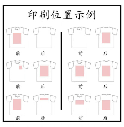New Style Couple's Loose-Fitting Round-Neck Hooded Sweatshirt, Long-Sleeved Sweatshirt, Heavyweight Pure Cotton 400g Hoodie with Printed Logo