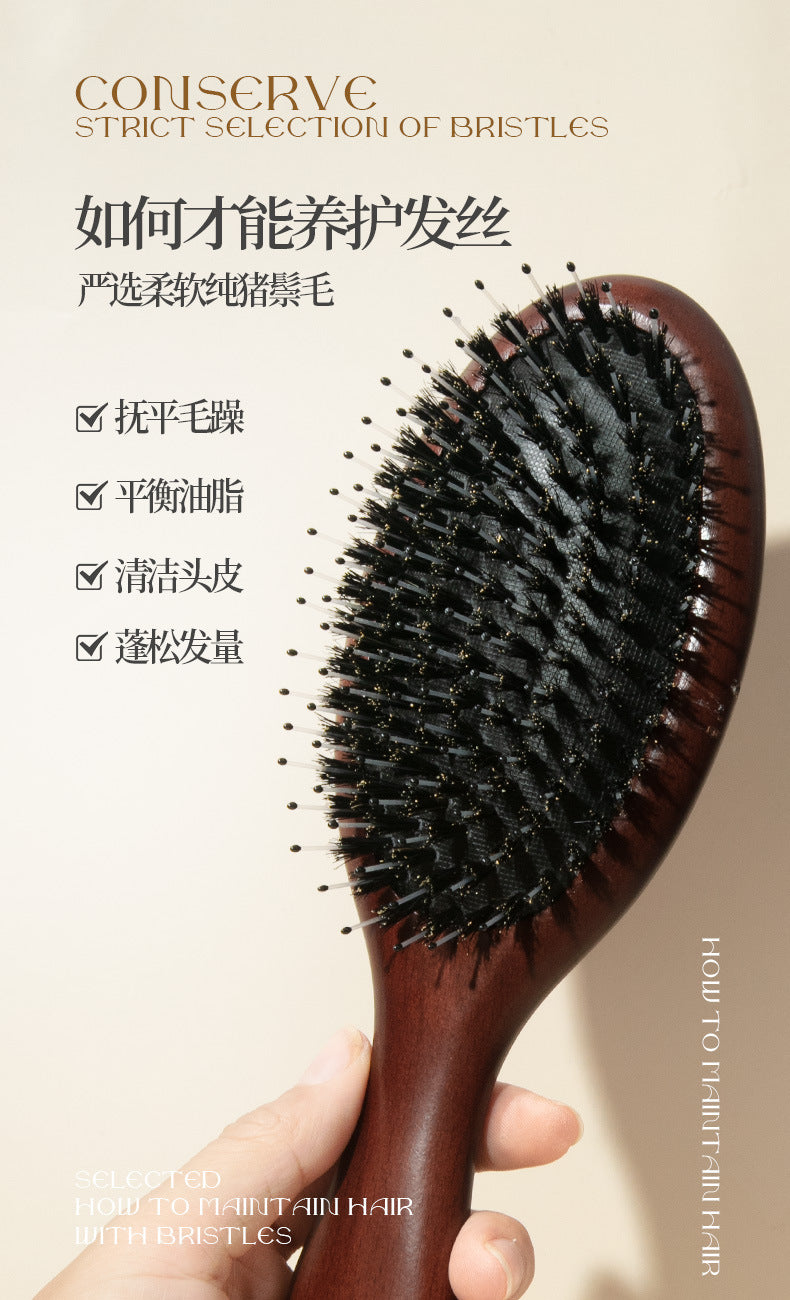 Natural and Authentic Boar Bristle Air Cushion Comb Air Bag Massage Comb Scalp Meridian Fluffy Bamboo Comb Beech Wood Comb Wholesale