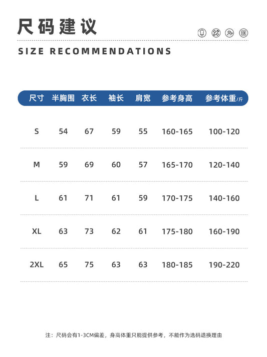 380g Heavyweight Terry Cordless Pullover Printed Off-Shoulder Hoodie Custom-Made Trendy Brand Hooded Sweatshirt with Custom Logo