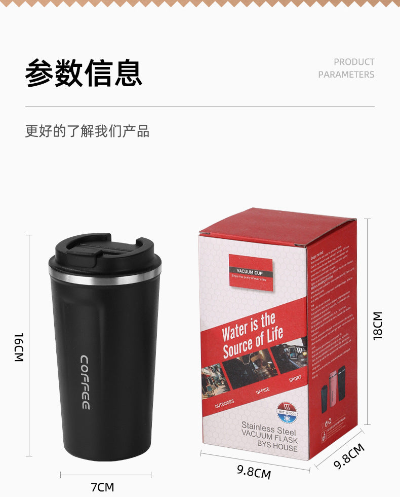 Summer Insulated Stainless Steel Water Cup, Thermos Cup, Coffee Cup, Double-Layer Car Cup, Smart Display Gift Cup, Customizable